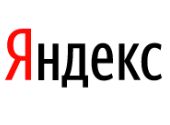 Логотип «Яндекс» — клиент типографии НеоШтамп в Уфе