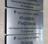 Преимущество типографии НеоШтамп — печать от 1 экземпляра в Уфе