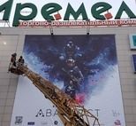 Преимущество типографии НеоШтамп — срочная печать за 1 час в Уфе