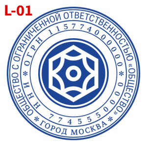 С логотипом макет #1