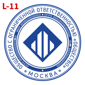 С логотипом макет #11