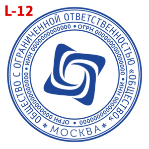 С логотипом макет #12