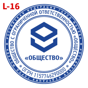 С логотипом макет #16