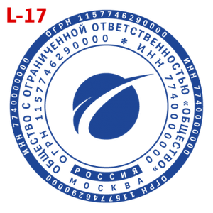 С логотипом макет #17