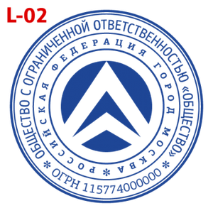 С логотипом макет #2