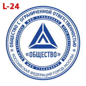 С логотипом макет #24