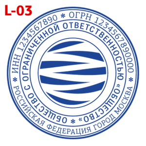 С логотипом макет #3