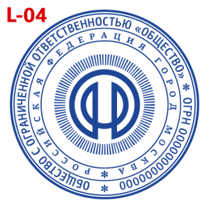 С логотипом макет #4