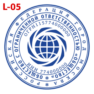 С логотипом макет #5