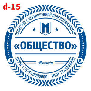 Усложнённые макет #15