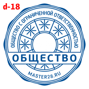 Усложнённые макет #18