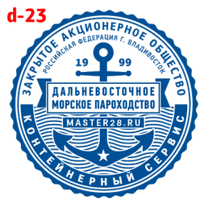 Усложнённые макет #23