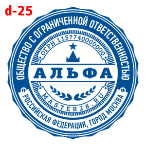 Усложнённые макет #25