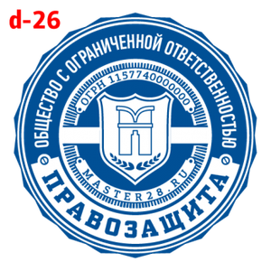 Усложнённые макет #26