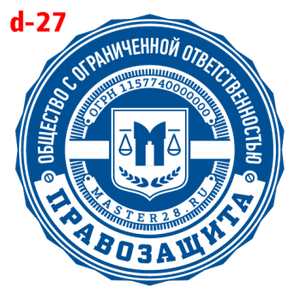 Усложнённые макет #27