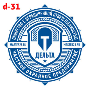 Усложнённые макет #31