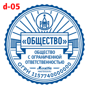 Усложнённые макет #5