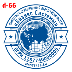 Усложнённые макет #66