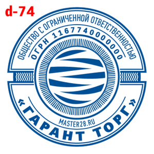 Усложнённые макет #74