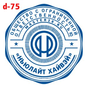 Усложнённые макет #75