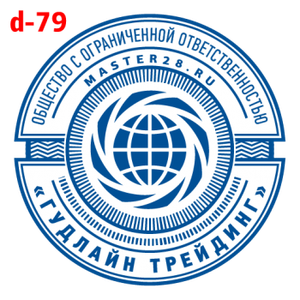 Усложнённые макет #79