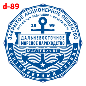 Усложнённые макет #89