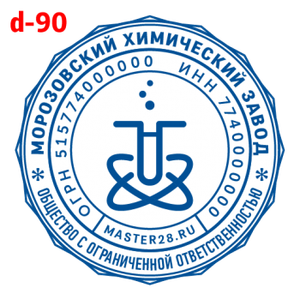 Усложнённые макет #90