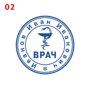 Врач макет #2