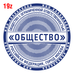 С защитой макет #19