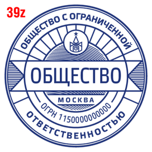 С защитой макет #39