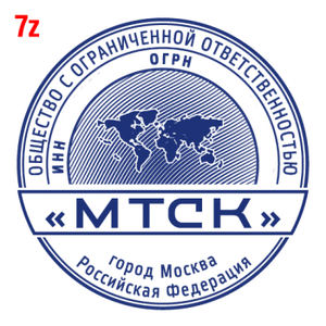 С защитой макет #7