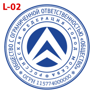 Печать с логотипом — образец 2