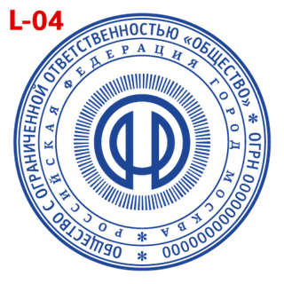 Печать с логотипом — образец 4
