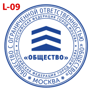 Печать с логотипом — образец 9