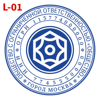 С логотипом макет #1 — образец оттиска