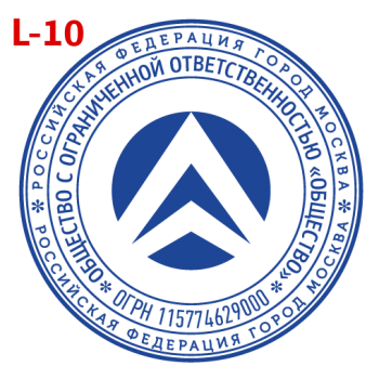 С логотипом макет #10 — образец оттиска