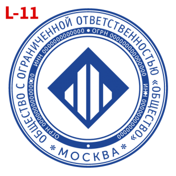 С логотипом макет #11 — образец оттиска