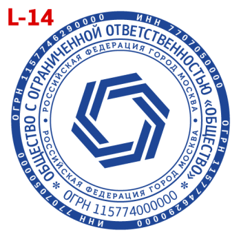 С логотипом макет #14 — образец оттиска