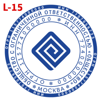 С логотипом макет #15 — образец оттиска