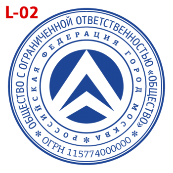 С логотипом макет #2 — образец оттиска