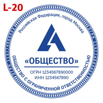 С логотипом макет #20 — образец оттиска