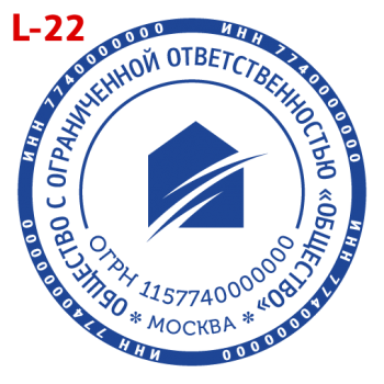 С логотипом макет #22 — образец оттиска