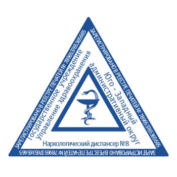 Треугольные макет #4 — образец оттиска