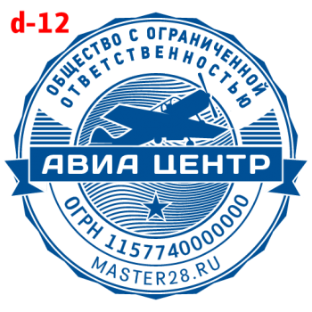 Усложнённые макет #12 — образец оттиска