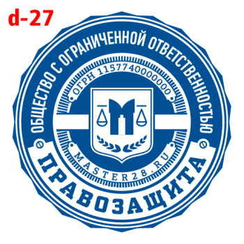 Усложнённые макет #27 — образец оттиска
