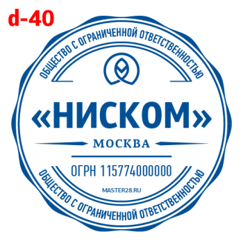 Усложнённые макет #40 — образец оттиска