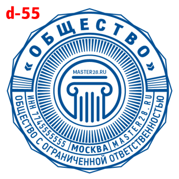 Усложнённые макет #55 — образец оттиска