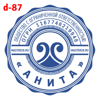 Усложнённые макет #87 — образец оттиска